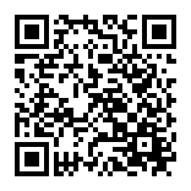 Nghệ Sĩ Dương Cầm