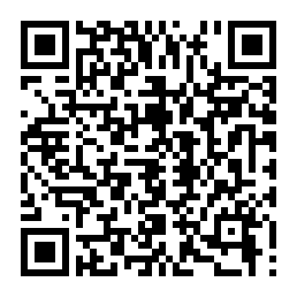 Sóng Thần Ở Haeundae