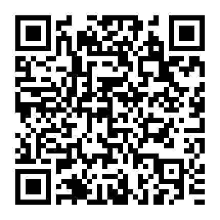 Mối Tình Đầu Có Cv Thần Thánh