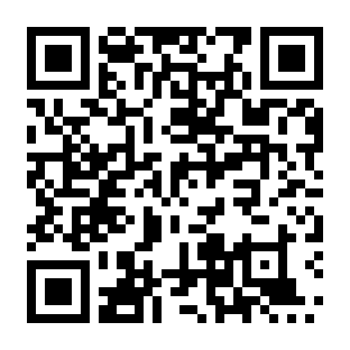 Tây Hành Kỷ Phần 3