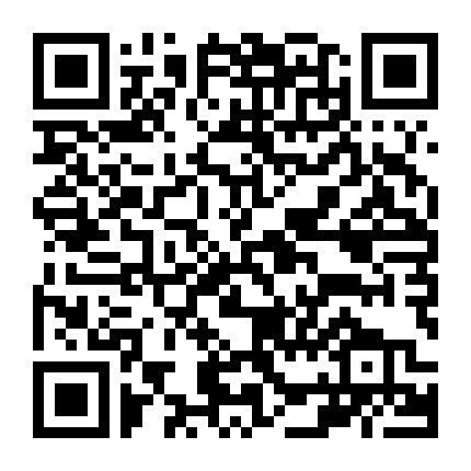 Hiên Viên Kiếm - Hán Chi Vân