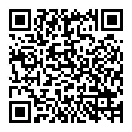 Đảo Của Dân Ngụ Cư