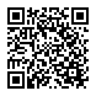 Cuộc Chiến Vì Con