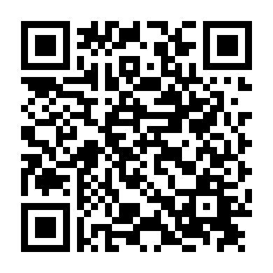 Yêu, Hay Không Yêu