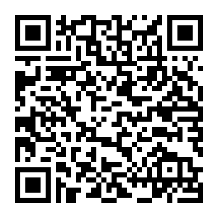 Kawaikereba Hentai Demo Suki Ni Natte Kuremasu Ka?