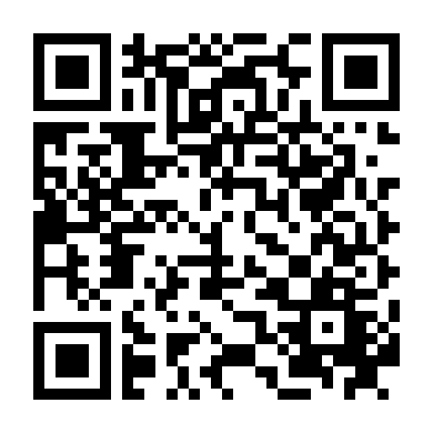 Ngôi Nhà Di Động