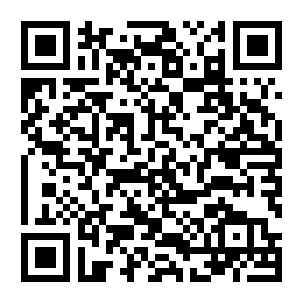 Người Mẹ Kế Đáng Yêu