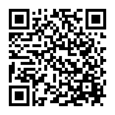 Học Viện Siêu Nhân