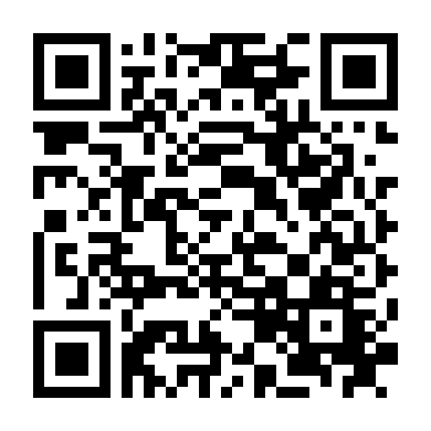 Quái Thú Vô Hình 3