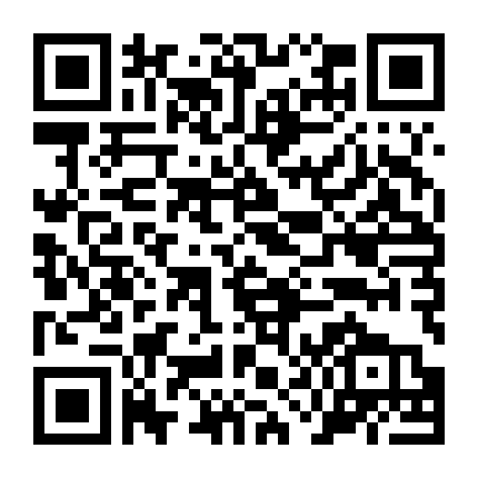 Chìm Vào Đêm Trắng