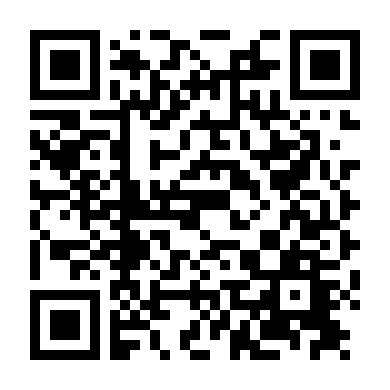 Shin Cậu Bé Bút Chì