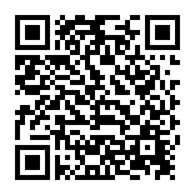 Đội Đặc Nhiệm: Đơn Vị 887