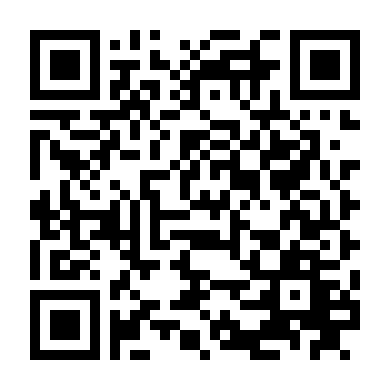 Vỏ Bọc Giàu Sang