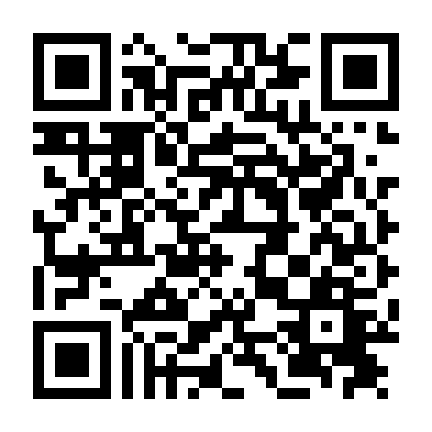 Siêu Nhân Tàng Hình