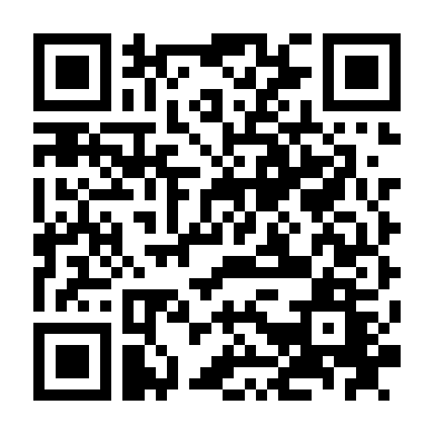 Peter Grill To Kenja No Jikan