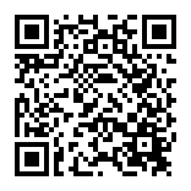 Minh Nhật Chi Tử 3