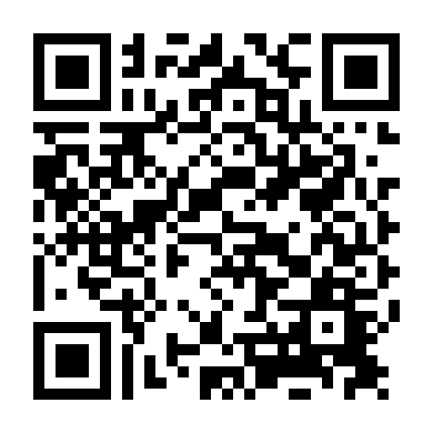 Một Lít Nước Mắt