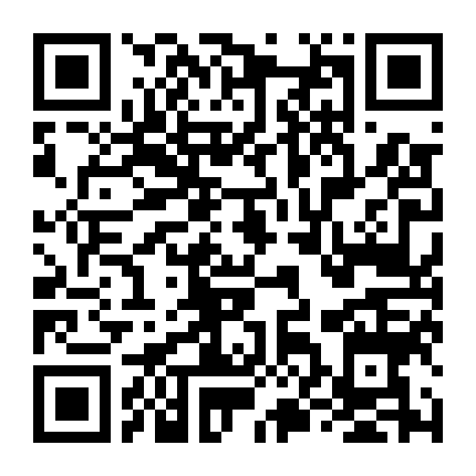 Linh Hồn Đổi Xác Phần 1