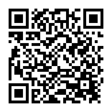 Những Cô Gái Cuối Cùng