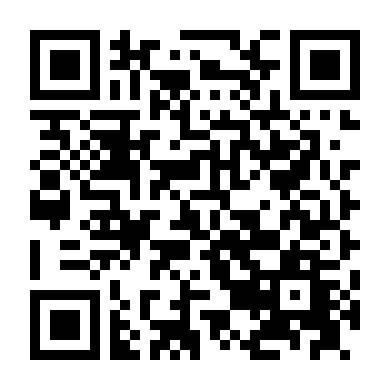 Dân Quốc Kỳ Thám