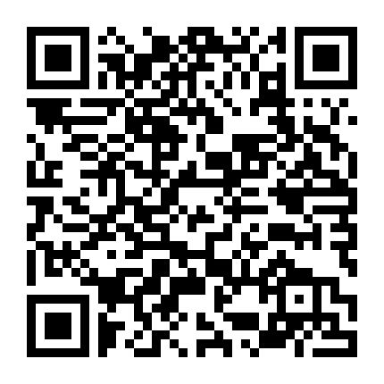 Người Hobbit 1: Hành Trình Vô Định