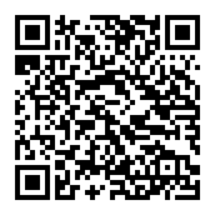 Thiên Hoang Chiến Thần