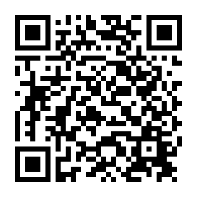 Đêm Chơi Nhớ Đời