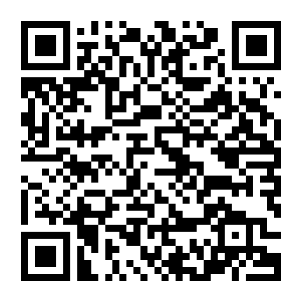 Bệnh Dịch Ma Ca Rồng / Chủng Virus - Phần 1