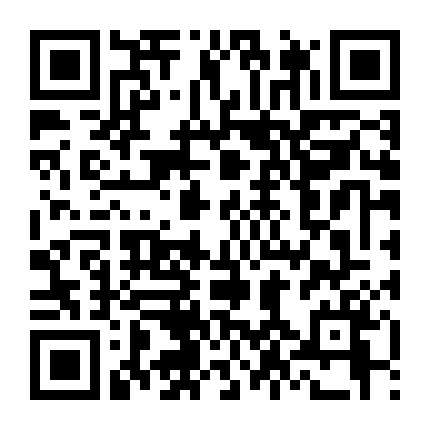 Bữa Tối Định Mệnh