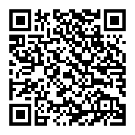 Nếu Như Lúc Ấy Anh Hôn Em