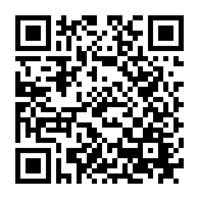 Lãng Mạn Phía Sau