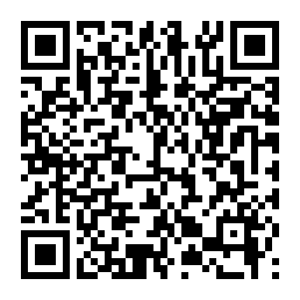 Dưới Mái Vòm Phần 1