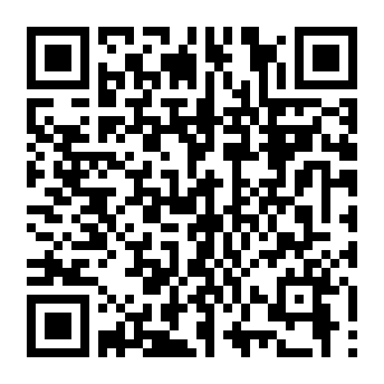 Ngã Rẽ Tử Thần 5