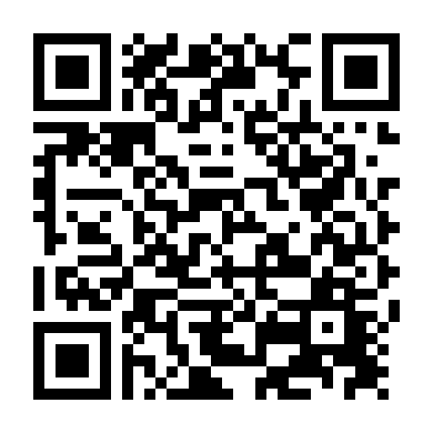 Ngã Rẽ Tử Thần 2