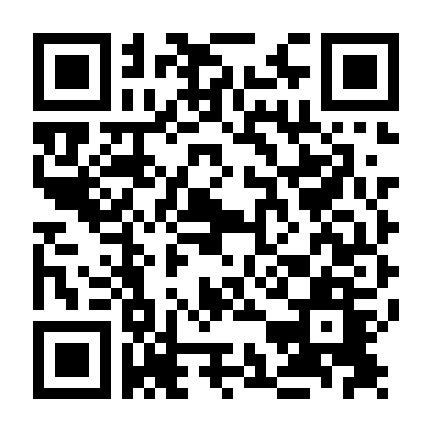 Chặng Nghỉ Tình Yêu