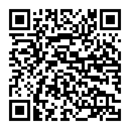 Thiếu Niên Ca Hành Phần 2