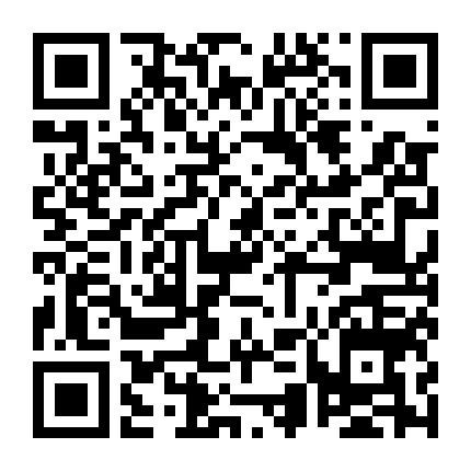 Toàn Chức Pháp Sư Phần 5