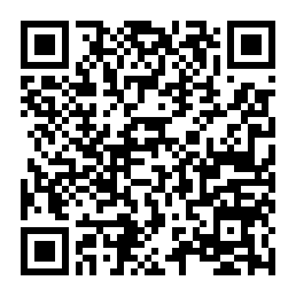 Một Cơ Hội Thứ Hai: Đối Thủ!