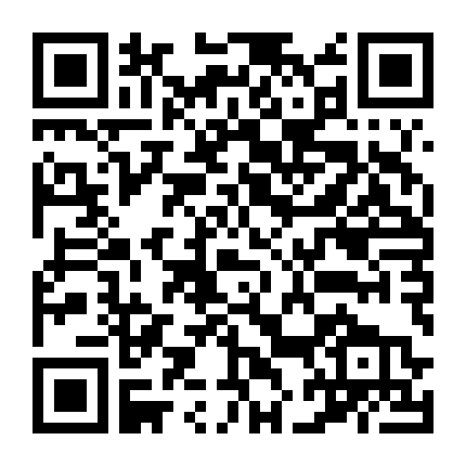 Em Là Niềm Kiêu Hãnh Của Anh