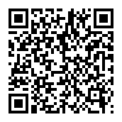 Lính Đánh Thuê Cuối Cùng