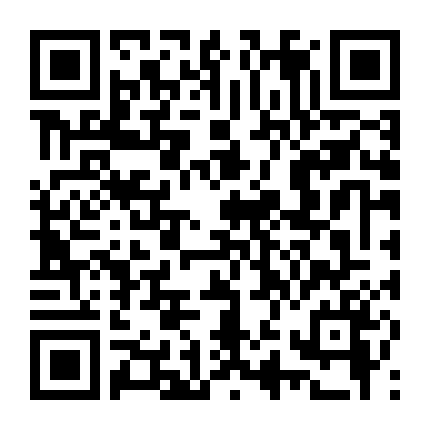 Cậu Bé Sau Cánh Cửa