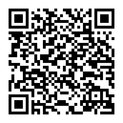 Người Dơi: Đêm Trường Halloween Phần 2