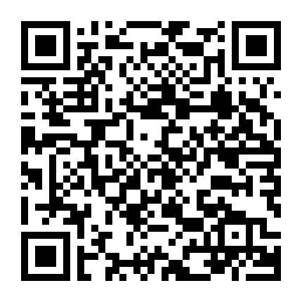 Đường Bá Hổ Đổi Trắng Thay Đen