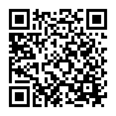 Bà Hoàng Buôn Cỏ