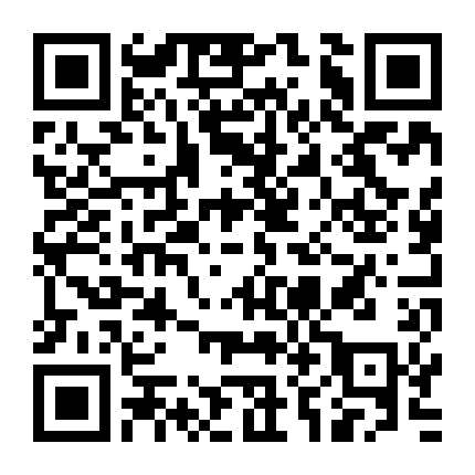 Ma Đạo Tổ Sư (Phần 1)