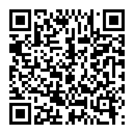 Jungle Cruise: Thám Hiểm Rừng Xanh