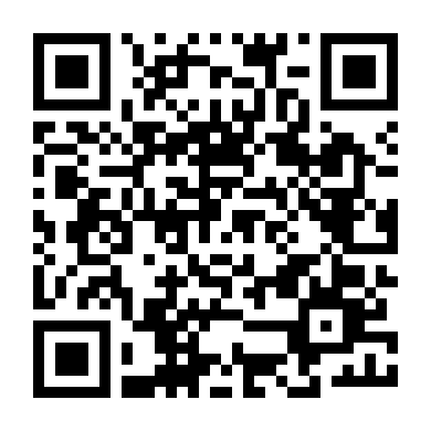 Anh Đã Từng Rất Nhớ Em