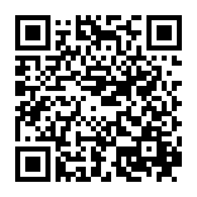 Người Yêu Tôi Là Rô Bốt