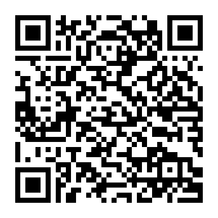 Giáp Sắt 2 Trận Chiến Máu