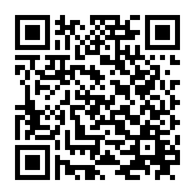 Sa Mạc Điên Cuồng